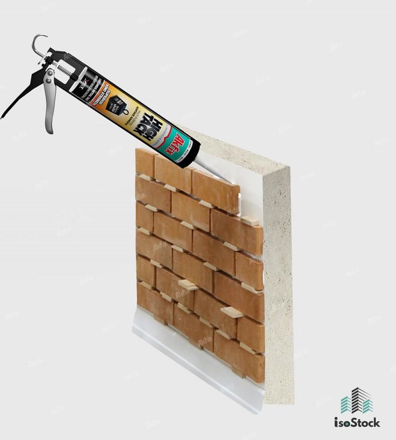 Akfix High Tack Adeziv cu fixare rapidă, alb, 290ml